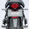 315-0751 フェンダーレスKIT Z650RS 22y- BK サイドリフレクター付き KIJIMA(キジマ) 79569291