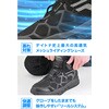 66355 DS-504 S-ARシューズ DAYTONA(デイトナ) 79569397
