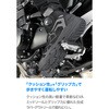 66355 DS-504 S-ARシューズ DAYTONA(デイトナ) 79569397
