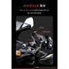 68909 フレックスFSH-4スマホホルダーメタル DAYTONA(デイトナ) 79569379