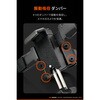 68909 フレックスFSH-4スマホホルダーメタル DAYTONA(デイトナ) 79569379