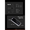 68909 フレックスFSH-4スマホホルダーメタル DAYTONA(デイトナ) 79569379
