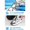 66390 DS-504 S-ARシューズ DAYTONA(デイトナ) 79569528