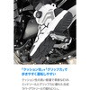 66390 DS-504 S-ARシューズ DAYTONA(デイトナ) 79569528