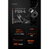 68587 フレックス FSH-4用 低頭ボルト M4*6 DAYTONA(デイトナ) 79569449