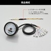 65357 VELONA60 SP200&RPM DAYTONA(デイトナ) 79569546