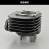 65694 補修シリンダーL-DIO 48MM DAYTONA(デイトナ) 79569555