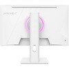 JN-IPS238G165F-HSP-W 23.8型/1920×1080/HDMI×1、DP×1/ホワイト/スピーカー有/2年保証 JAPANNEXT 79569711