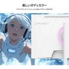 JN-IPS238G165F-HSP-W 23.8型/1920×1080/HDMI×1、DP×1/ホワイト/スピーカー有/2年保証 JAPANNEXT 79569711