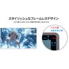 JN-IPS238G165F-HSP-W 23.8型/1920×1080/HDMI×1、DP×1/ホワイト/スピーカー有/2年保証 JAPANNEXT 79569711