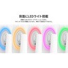JN-IPS238G165F-HSP-W 23.8型/1920×1080/HDMI×1、DP×1/ホワイト/スピーカー有/2年保証 JAPANNEXT 79569711