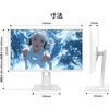 JN-IPS238G165F-HSP-W 23.8型/1920×1080/HDMI×1、DP×1/ホワイト/スピーカー有/2年保証 JAPANNEXT 79569711