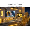 JN-IPS238G165F-HSP-YE 23.8型/1920×1080/HDMI×1、DP×1/イエロー/スピーカー有/2年保証 JAPANNEXT 79569720