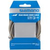 ISMBCINNER05 ステンレスブレーキインナーケーブル1.6X3500mm(レース用) SHIMANO(シマノ) 79569729