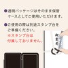 GS-KC2 慶弔クリアスタンプ シヤチハタ 79569747