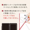 GS-KC1 慶弔クリアスタンプ シヤチハタ 79569756