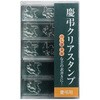 GS-KC3 慶弔クリアスタンプ シヤチハタ 79569765
