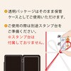 GS-KC3 慶弔クリアスタンプ シヤチハタ 79569765