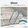 LN-ISS26VMFPP iPhone 17e/iPhone 16e 耐傷・耐衝撃ハイブリッドケース 「ViAMO freely」 パープル LEPLUS NEXT 79569799