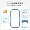 LN-ISS26VMFPP iPhone 17e/iPhone 16e 耐傷・耐衝撃ハイブリッドケース 「ViAMO freely」 パープル LEPLUS NEXT 79569799