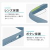 LN-ISS26VMFPP iPhone 17e/iPhone 16e 耐傷・耐衝撃ハイブリッドケース 「ViAMO freely」 パープル LEPLUS NEXT 79569799