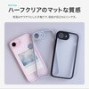 LN-ISS26UKHMTLGY-SK iPhone 17e/iPhone 16e 耐衝撃ハイブリッドケース 「Velta」 マットライトグレー LEPLUS NEXT 79569817