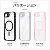 LN-ISS26UKHMLGY-SK iPhone 17e/iPhone 16e 耐衝撃ハイブリッドケース 「Velta mag」 ライトグレー LEPLUS NEXT 79569826
