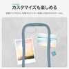 LN-ISS26VMFGG-SK iPhone 17e/iPhone 16e 耐傷・耐衝撃ハイブリッドケース 「ViAMO freely」 グレージュ LEPLUS NEXT 79569869