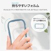 LN-ISS26VMFGG iPhone 17e/iPhone 16e 耐傷・耐衝撃ハイブリッドケース 「ViAMO freely」 グレージュ LEPLUS NEXT 79569957