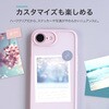 LN-ISS26UKHMTPK iPhone 17e/iPhone 16e 耐衝撃ハイブリッドケース 「Velta」 マットソフトピンク LEPLUS NEXT 79569991