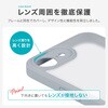 LN-ISS26UKHMTPK iPhone 17e/iPhone 16e 耐衝撃ハイブリッドケース 「Velta」 マットソフトピンク LEPLUS NEXT 79569991