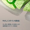 HX4031/21 電動歯ブラシ ソニッケアー 3100シリーズ ホワイト ソニッケアー 79570070