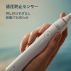 HX4031/21 電動歯ブラシ ソニッケアー 3100シリーズ ホワイト ソニッケアー 79570070