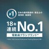 HX4031/21 電動歯ブラシ ソニッケアー 3100シリーズ ホワイト ソニッケアー 79570070