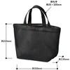 TR-1431-044 ハードメッシュトート(S) MARKLESS STYLE 79570246