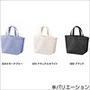 TR-1431-044 ハードメッシュトート(S) MARKLESS STYLE 79570246