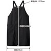TA1-0012-028-11 カスタムデザインエプロン MARKLESS STYLE 79570840