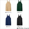 TA1-0012-028-11 カスタムデザインエプロン MARKLESS STYLE 79570840