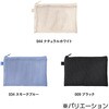 TP-0071-034 ハードメッシュフラットポーチ(S) MARKLESS STYLE 79570386