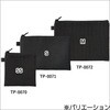 TP-0072-044 ハードメッシュフラットポーチ(M) MARKLESS STYLE 79570788