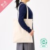 キャンバスフラットトートループ付 MARKLESS STYLE