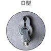 FL-15GL フォークリフト用バックミラー大型用 信栄物産 79572145