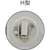 FL-13W フォークリフト用バックミラー 信栄物産 79572407