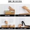 58FPB-M 家具転倒防止金具 Mサイズ KABELABO 79573369