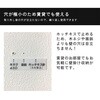 58FPB-M 家具転倒防止金具 Mサイズ KABELABO 79573369