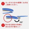 58FPB-M 家具転倒防止金具 Mサイズ KABELABO 79573369