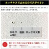 58FPB-S 家具転倒防止金具 Sサイズ KABELABO 79573378
