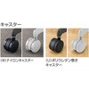 C12-J33U-JBPBPYP1 カスタムデザインエプロン コクヨ 79573439