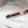 DLI-NCU063PK カッター 自動ロック式 nusign 79573509