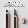 DLI-NCU063PK カッター 自動ロック式 nusign 79573509